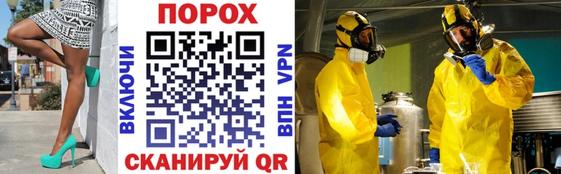 omg ТОР Сураж АМФЕТАМИН Premium