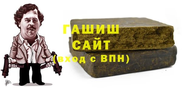 эйфоретик Кукмор