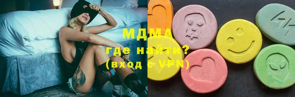 бошки Кулебаки