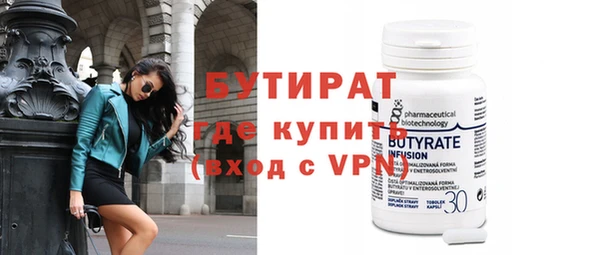эйфоретик Кукмор