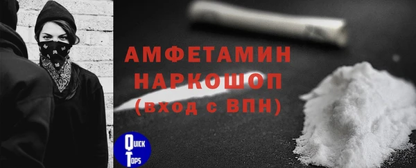 бошки Кулебаки