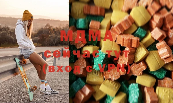 эйфоретик Кукмор