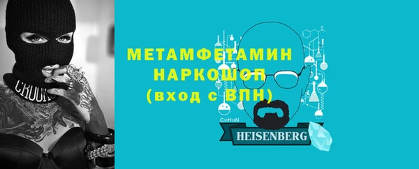эйфоретик Кукмор