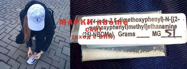 эйфоретик Кукмор