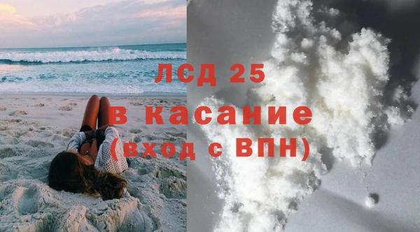 бошки Кулебаки