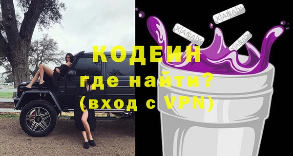 spice Билибино