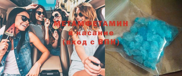 бошки Кулебаки