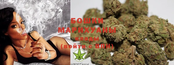 бошки Кулебаки