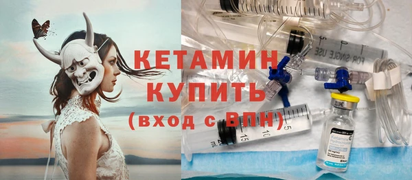эйфоретик Кукмор