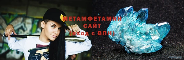 бошки Кулебаки