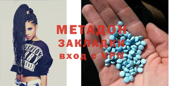 эйфоретик Кукмор